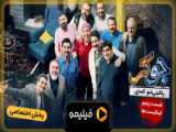 موزیک ویدئو برنامه   جوکر  