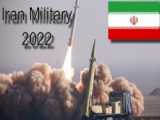 قدرت نظامی ایران 2022