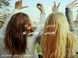 رفیـــــق