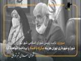 نطق پیش از دستور محمد آخوندی در شصت و پنجمین جلسه شورای شهر تهران