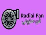 فن ماینرKZ