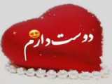 کلیپ خفن دخترانه..^