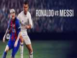 Messi and ronaldo klip
