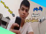 معرفی ۵ بازی باحال