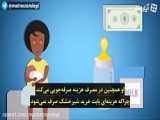 مادر بزرگ،،،،