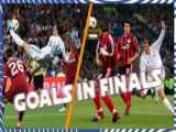 لیورپول 0-1 رئال مادرید | خلاصه بازی | قهرمانی چهاردهم با درخشش کورتوا