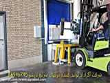 درب_فولداپ_