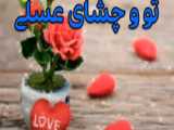 ویدئو برای  استوری   @