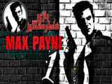 گیم پلی بازی خاطره‌انگیز و جذاب مکس پین پارت ۲ | Walkthrough Max Payne HD_Part 2