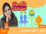 مادر سلطان قلب