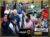 سریال جوکر فصل 7 قسمت 1 (فینال جوکر :: فیلیمو)