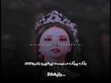 ^-^میکس کیوت از لیسا ^-^کپی ممنوع