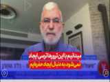 خطیب زاده: عامل ترور شهید خدایی بزودی پیام دردناکی دریافت خواهد کرد