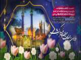 سالروز آزادسازی خرمشهر گرامی باد