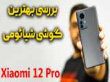 airpods pro|ایرپاد پرو