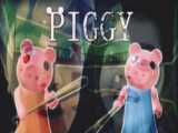 PIGGY: BRANCHED REALITIES TRAILER تریلر پیگی : واقعیت های غیر خطی