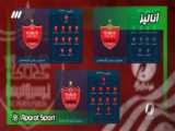 امید ایران 1-1 امید قطر | خلاصه بازی | جام ملتهای آسیا زیر 23 سال