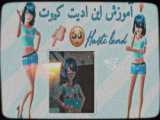 |اسلایم فوق کیوت| کپی کپ