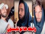 تابستون1401