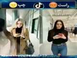 چپ و راست یا حق و باطل؟  (ابوالقاسم طالبی)