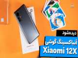 گوشیهای سری X برند HONOR وارد ایران شد