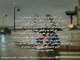 کلیپ زیبا درباره ی طبیعت