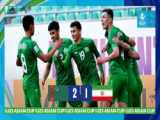 خلاصه (امیدایران ۱ : ۲ امیدترکمنستان)زیر ۲۳ سال