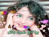 مادر/️/کپ مهم!!