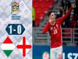 ویدیو: خلاصه بازی مجارستان یک- انگلستان صفر