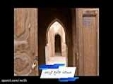 ادیان‌نیوز| سخنرانی حاخام یهودی در مسجد جامع جنجالی شد!