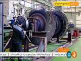 مجله بازار فلز (بیست و ششمین نمایشگاه نفت و گاز: شرکت تعمیرات نیروگاهی ایران)