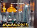 تقدیم به عشق دلم M