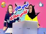 عکس های ساکورا ساخت خودم