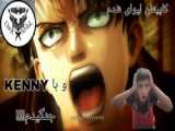 انیمه Attack on Titan فصل۲ قسمت۶ (دوبله فارسی)