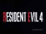 تریلر بازی Resident evil 4 remake