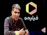 سرگرمی و سینما: یاغی: صحنه جذابی از بازی علی شادمان