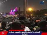 بالفيديو .. آلاف المحتجين في متنزه سندباد لاند رفضا لحفلات الفجور