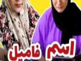وسایل کیوت ( ^_^ )