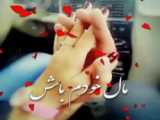 استوری دخترونه // وضعیت واتساپ // کلیپ خفن
