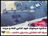 میکس کیوت از لیسا پارت ۳
