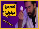 کد کیوت خونه | props id | کپشن مهم