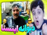 تقدیم به استاد علی