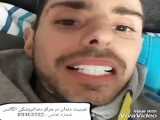 دکترآزاده خلجیان،چه مسواکی رو استفاده کنیم؟،جراح دندانپزشک ،تهران
