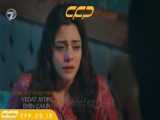 سریال هندی نمک عشق قسمت 28 دوبله فارسی