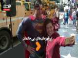 باگ های زیبای کالاف...