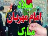 واتساپ بن سلطان
