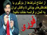 معرفی کش لس مدل uci-ch600