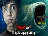 محمد خفن