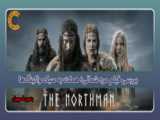 فیلم مرد شمالی The Northman