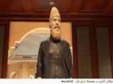 اسم فن؟